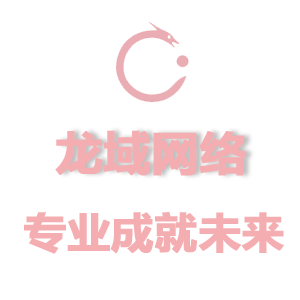 滁州网站运营方案落地 涵盖6大核心模块 18项执行细则和3个关键阶段